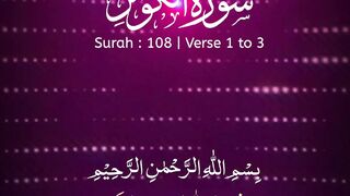 Quran surat 24