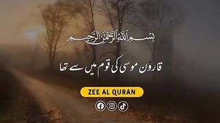 Urdu translation sorah Qasas