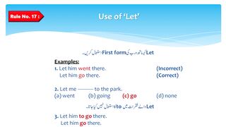 Use of Verb - Shorts 9