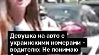 ПОЙНТ  МОЛДОВА 9