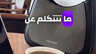 التسويق الرقمي