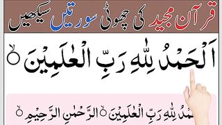 Easy_surahs_to_memorize___short_surahs_from_the_quran___surah_fatiha_tarjuma_ke_sath___namaz_surah(360p).