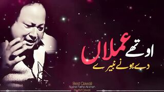 The Nusrat Fateh Ali khan the king of the king Qwali