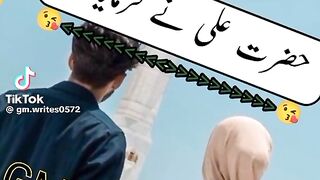 Hazrat Ali quotes in Urdu 195