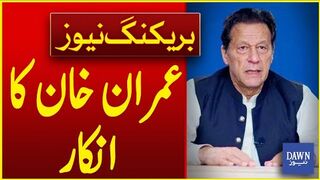 Imran Khan's Denial