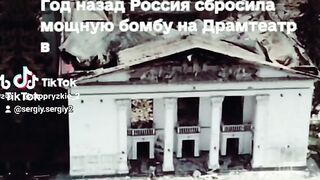 РУСКИ МИР – МАРИУПОЛ
