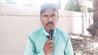 کنجاہ ق تل کیس کی پولیس تفتیش کا پہلا نتیجہ چوھدری سالک کاسیکرٹری   سے نام خارجب