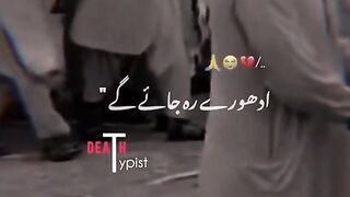 Lagata ha mare mot jawani ma ho ge