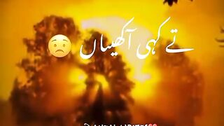 Omsam