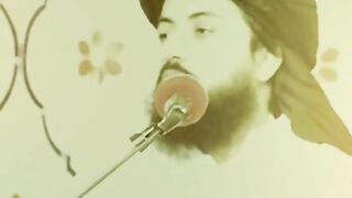 Islamic