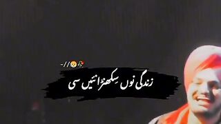 Slowed and reverb Sidhu moose Wala beautiful song lyrics ????????????