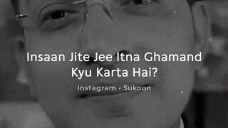 Voice poetry