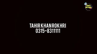 Kamli na la akhaiyan by tahir rokrhi