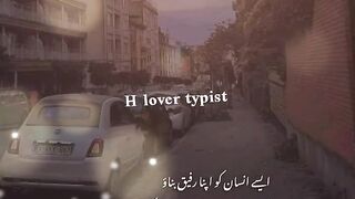 Deep word's ????