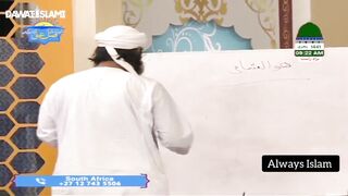 بالوں کی خشکی  بال جھڑنے  بالوں کو بڑھانے کا گھریلو علاج  قاری خلیل عطاری