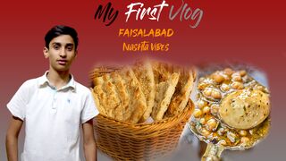 My First Vlog | Nashta | Mutton Chanay | Faisalabad | Life With Aamish