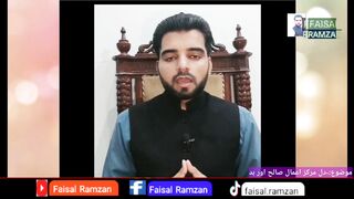 Heart is center for good and bad deeds | Faisal Ramzan|