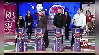 Islamic Quiz
