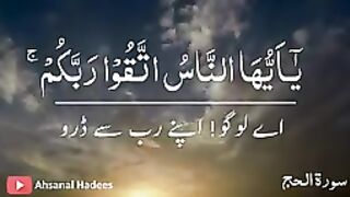 and I will do the same for you , And Just on the ad that is inside in my the , please help me to earn some money and I will do the same for you
