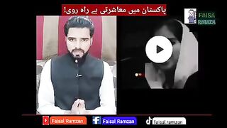 Pakistan main Muaasharti Be Rah Ravi| Faisal Ramzan |