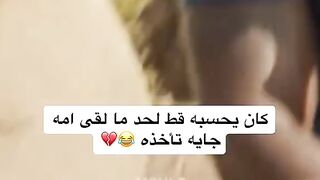 كان يفتكره قط
