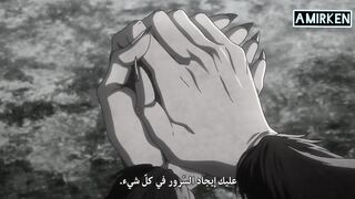 Attack on Titan 7