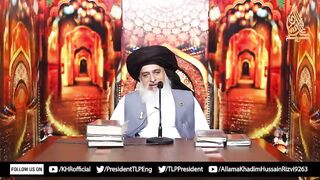 Allama khadim Hussein Rizvi Official