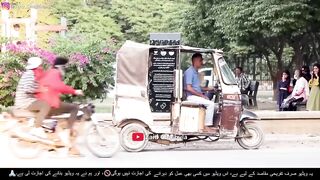 Mobile Snatching Prank - All Parts Rewind @ZaidChulbula