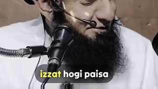 Paisa hoga to