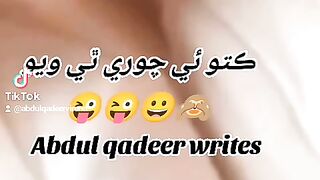 New sindhi funny 5