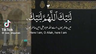 Labike allaha huma labike