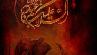 Haider say muhabat ????????