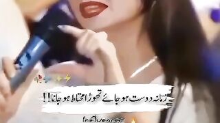 Poetry for you 2