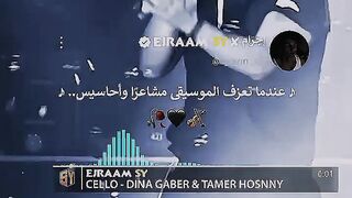 songs 28