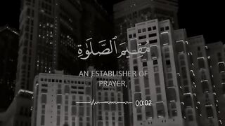 Quran arbe # #quran #trending #viral #foryou #shorts #tik_tok # iNFO 31