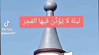 اللهم نسألك حسنا الخاتم ????❤️