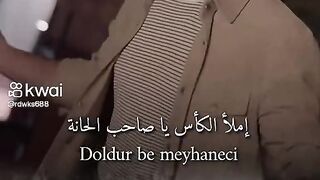إملأ الكأس ياصاحب الحانة