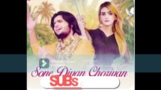 sone diya chorian (tahir khan rokri)/shahbaz tech shop/