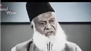 Sirf ALLAH