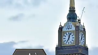 تكبيرات العشر من ذي الحجة