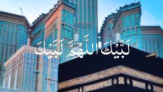 Madina 38