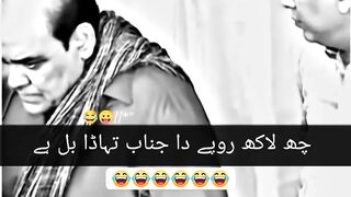 Funny Drama 3
