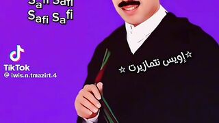 الحسين امركشي 6