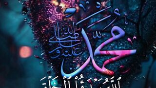 video follow this channel friends 5