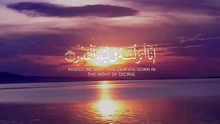 Quran Surah 16