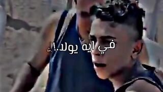 زوج ينقذ زوجته من الغرق بشكل كوميدي