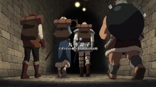 Dungeon Meshi - eps 02 - Anime