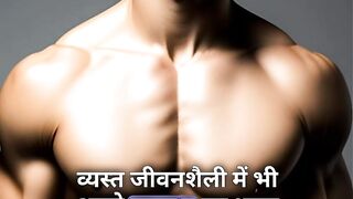 Health & Fitness 57