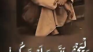 وليخشي الذين لو تركوا من خلفهم ذرية ضعافا
