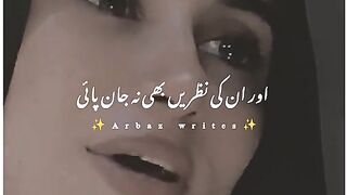 Poetry 477